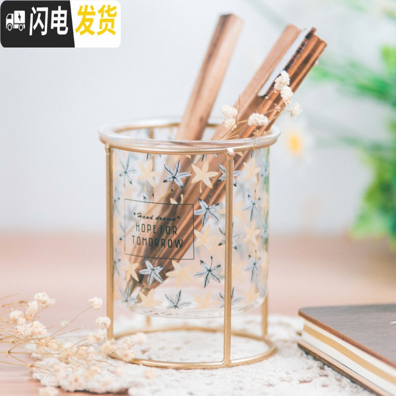 三维工匠创意ins风玻璃笔筒多功能文具收纳北欧圆形可爱铁艺笔筒桌面摆件 火烈鸟C款高清大图