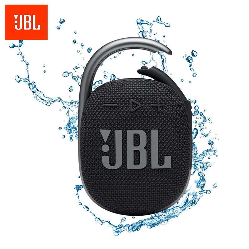 JBL CLIP4 无线音乐盒四代 蓝牙便携音箱+低音炮 户外音箱 迷你音响 IP67防尘防水 超长续航 一体卡黑色