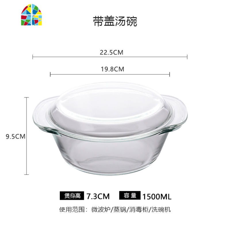 耐热防爆钢化玻璃带盖宿舍泡面碗水晶煲汤碗带盖可碗碗