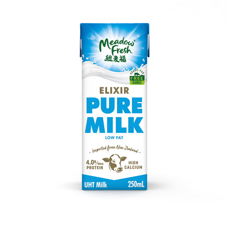 纽麦福(Meadow fresh)新西兰进口精粹4.0g蛋白低脂高钙纯牛奶250ml*24健身好搭档高清大图
