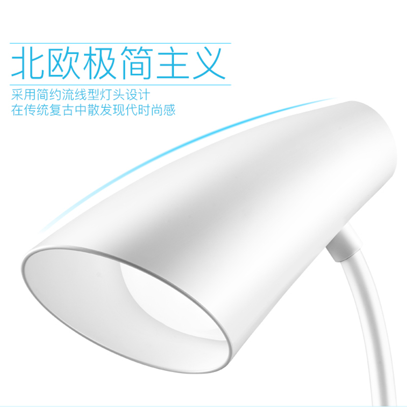 智能触控LED台灯学习专用学生阅读灯书桌宿舍折叠卧室床头灯