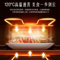 欢呼好太太 集成灶一体灶二星级消毒柜大吸力抽油烟机燃气灶灶具烤箱大容量805#BD变频[左消毒柜右蒸烤款] C 天然气