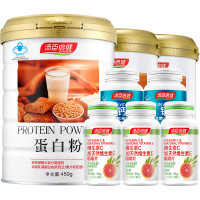 【买1送7】汤臣倍健(BY-HEALTH) 蛋白粉450G +150g*2罐+钙60粒+维E+C90粒 粉剂 增强免疫力