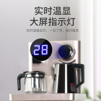 美菱(MELING)茶吧机MY-C102-B 冰热两用 自动伸缩 多功能智能遥控温热型立式下置式大款饮水机