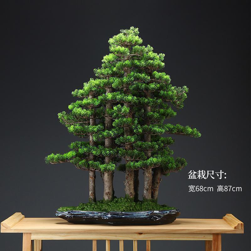 美帮汇仿真新中式迎客松盆景绿植客厅酒店家居玄关装饰品样板间软装摆件高清大图