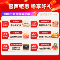 容声(Ronshen)172升 双门两门电冰箱 家用 迷你小型 宿舍租房节能 保鲜冷冻冷藏BCD-172D11D