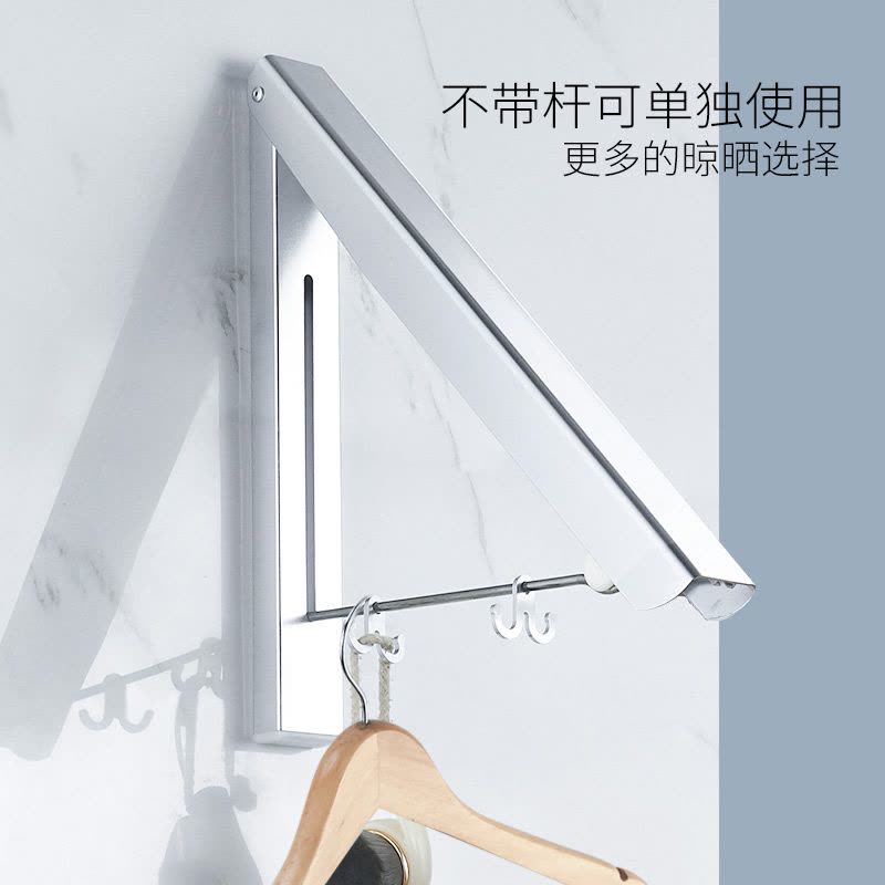 免打孔浴室隐形晾衣架阳台室内折叠收缩壁挂晾衣绳酒店晾衣晾晒架 三维工匠 [银色款]单个装+送免钉胶图片