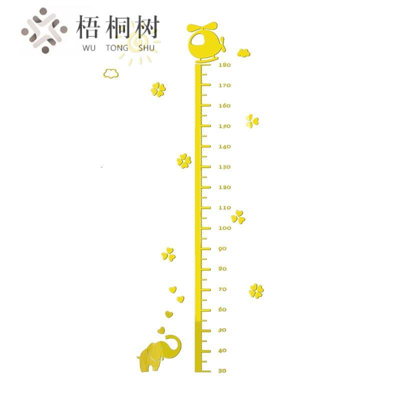 立体身高贴儿童房墙纸贴画幼儿园婴儿身高尺3D亚克力立体墙贴快乐成长亚克力身高贴