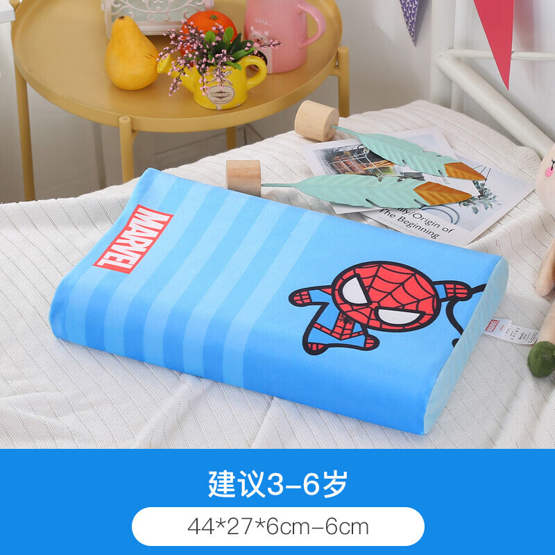 迪士尼漫威Marvel乳胶枕TT003PL 3-6岁蜘蛛侠