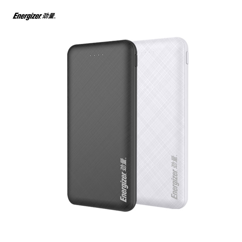 劲量/Energizer 10000毫安黑色大容量轻薄小巧便携充电宝苹果小米华为适用移动电源
