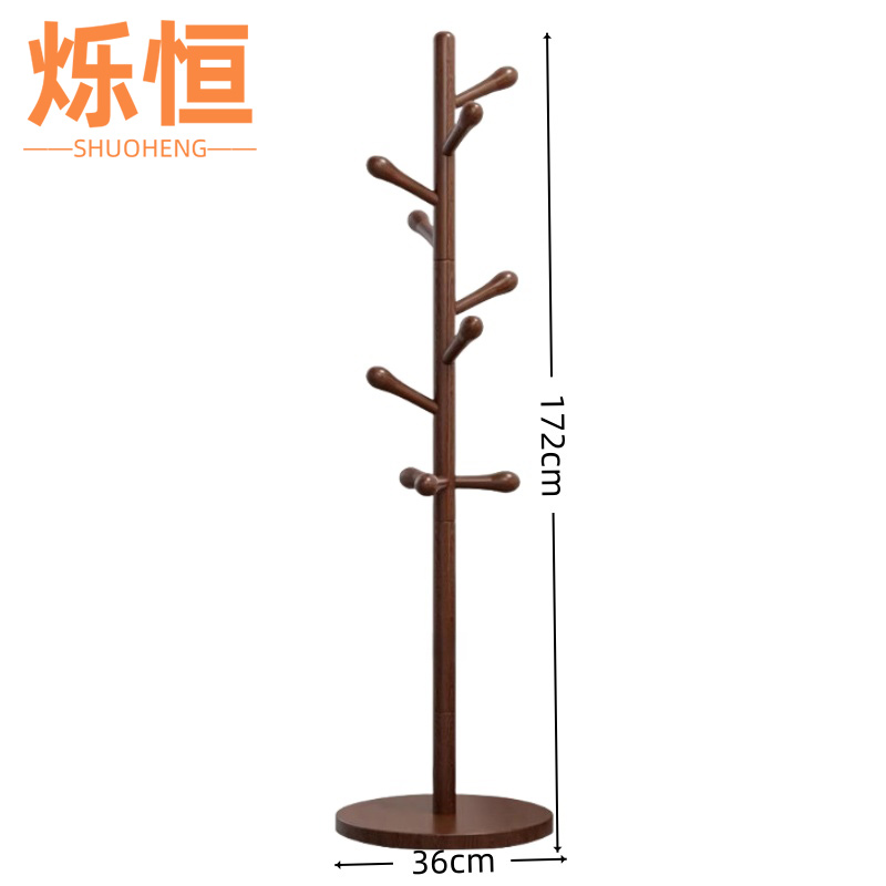 烁恒挂衣架172cm个高清大图