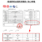 YUANSU比菲力秋冬季加绒加厚休闲裤男修身宽松直筒百搭商务男裤长裤子休闲裤
