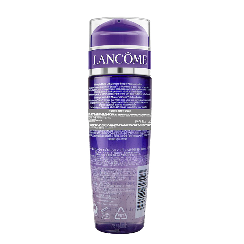 兰蔻(LANCOME)新塑颜修护凝露水200ml 记忆水 爽肤水保湿滋润提拉紧致