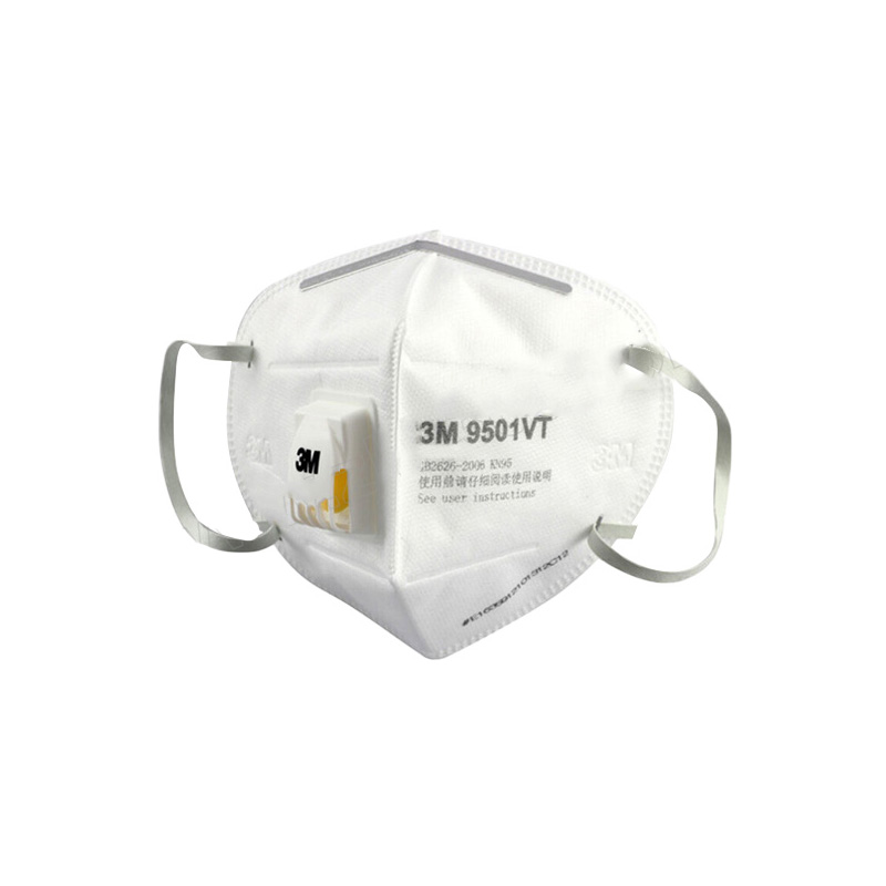 3M 9500系列折叠式防颗粒物口罩 9501VT KN95 耳戴式 带阀 无海绵鼻垫 (单位:副)