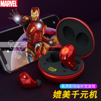 Hobby box 漫威联名tws无线蓝牙耳机双耳运动蜘蛛侠隐形入耳式复仇者联盟适用苹果vivo小米华为安卓通用超长续航