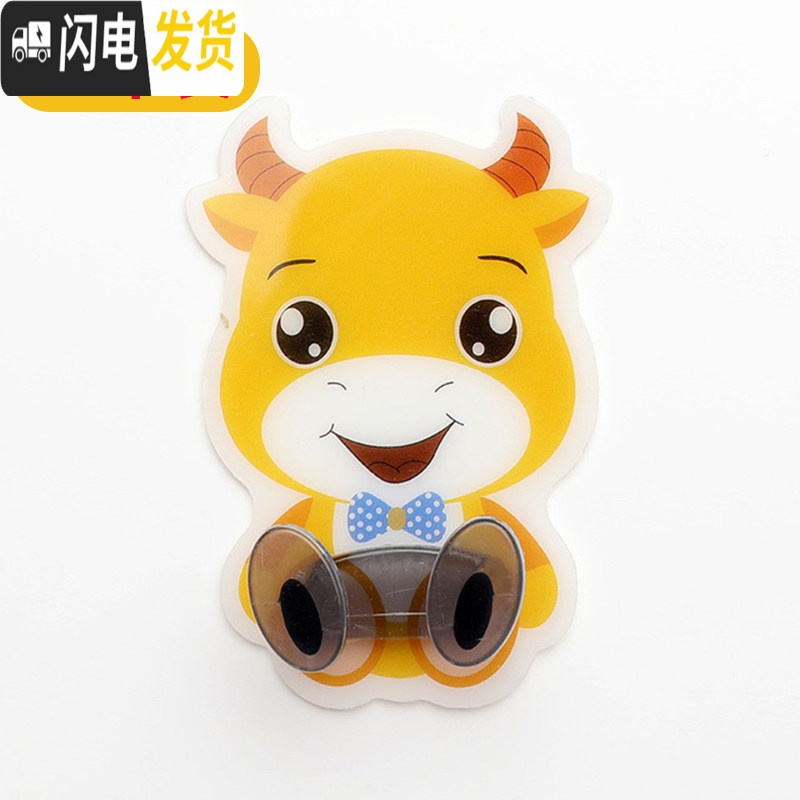 三维工匠创意电源插头挂钩厨房电线粘贴式壁挂收纳免打孔强力插座无痕粘钩 10个装粘钩小牛