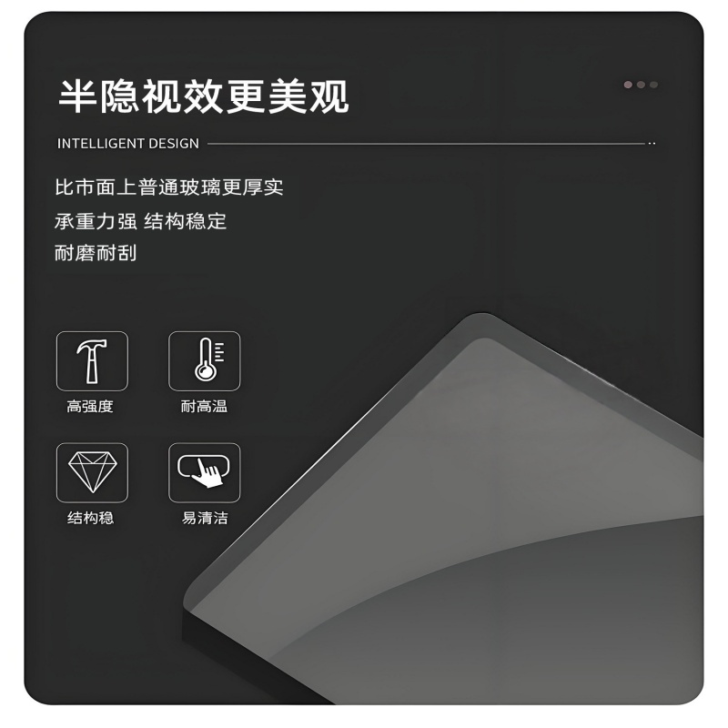 铭思达黑色茶几1米张3233高清大图