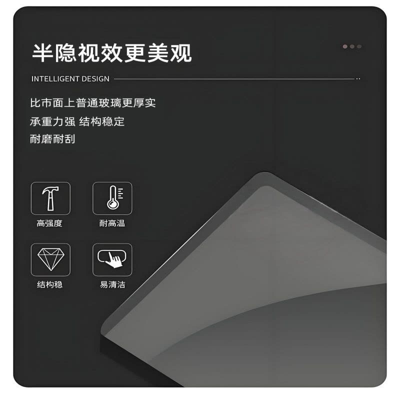 铭思达黑色茶几图片