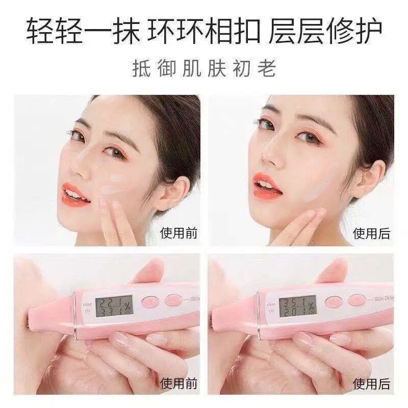 佰草世家[重回18]富勒烯六胜肽抗皱精华液原液提拉紧致去细纹 180ml