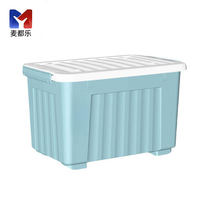 麦都乐 塑料储物箱带轮500*355*310mm 个