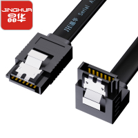 晶华 高速SATA3.0硬盘数据线连接线 固态机械硬盘电源光驱串口线双通道直对弯转换线 黑色0.4米U517B