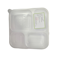 莘煊 一次性塑料餐饮具(PP四格餐盒)1350ml 200套/箱