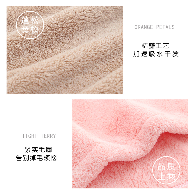 干发帽女吸水洗头毛巾加厚包头巾可爱擦头发干发巾长发速干帽浴帽 三维工匠 桃粉木扣+深粉猫耳朵