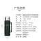 膳魔师TSK2-1200S 316不锈钢保温杯1.2L