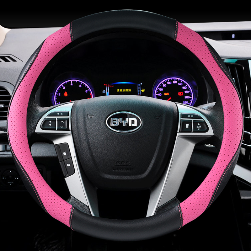 BYD 比亚迪S7 S6 F3 速锐 宋 秦 唐方向盘套四季通用防滑汽车把套
