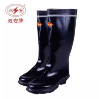绝缘安全靴 双安 BX062/45码/黑色/ 绝缘工矿长筒靴