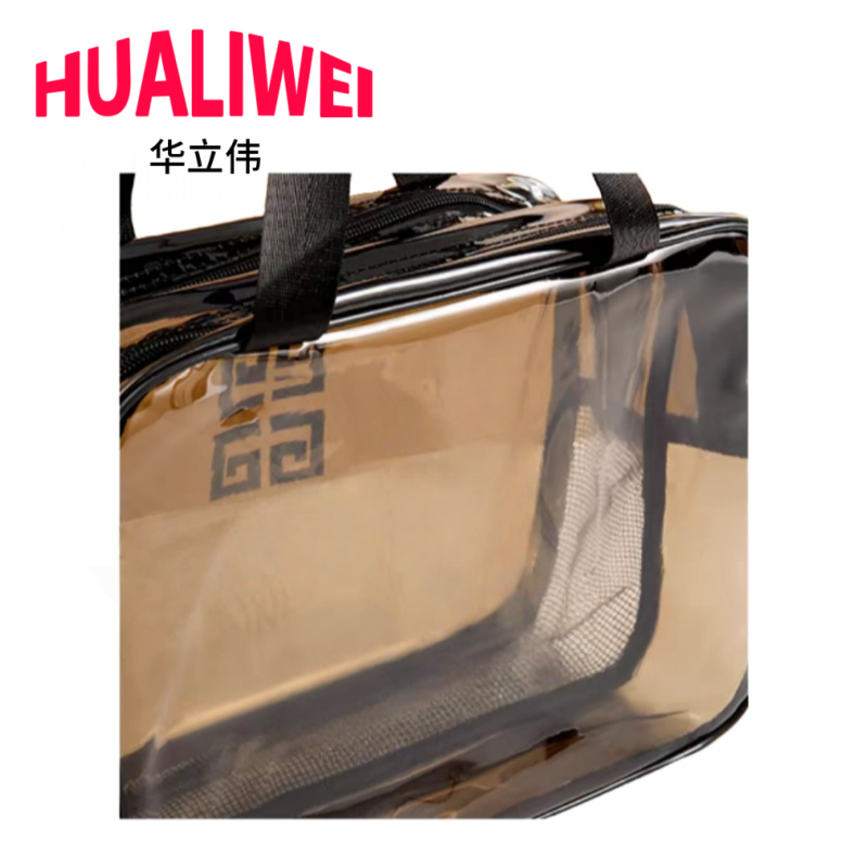 华立伟洗漱包套装28*12*20cm套高清大图