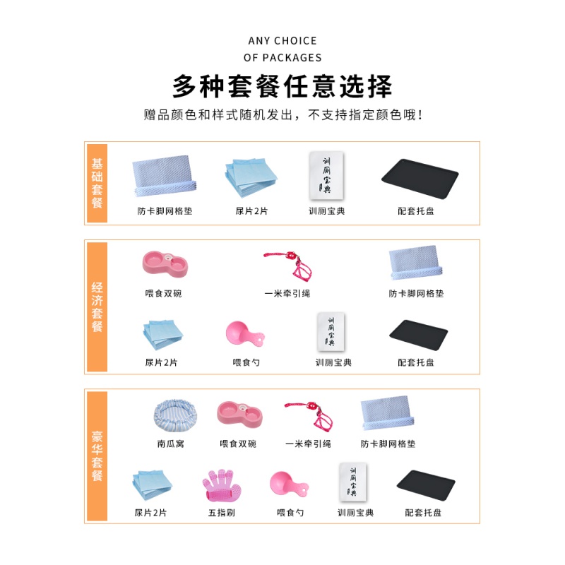 狗笼子小型中型大型犬狗狗家用室内带厕所泰迪宠物猫折叠笼兔子笼高清大图
