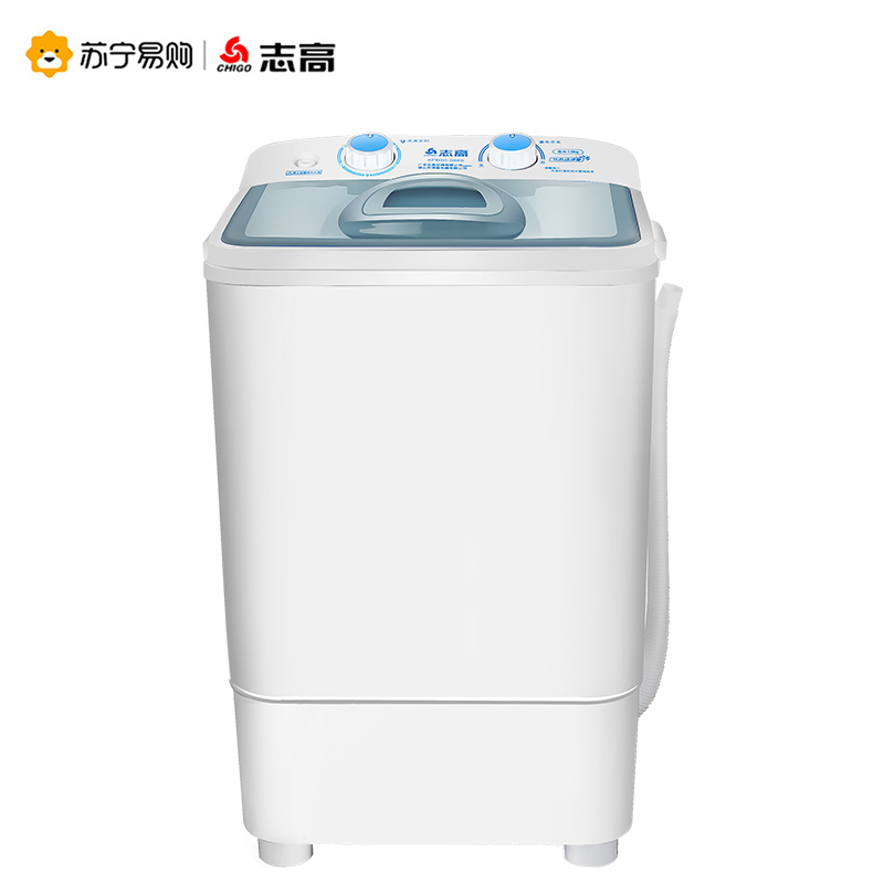 志高(CHIGO) XPB50-588S8 洗鞋机家用懒人刷鞋神器 懒人神器 UV紫光抑菌(茶色)