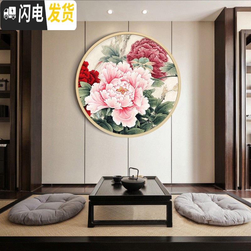 三维工匠5d钻石画满钻客厅国色牡丹花开富贵钻石绣2020新款圆形餐厅十字绣 [AB彩钻]画芯直径90*90厘米高清大图