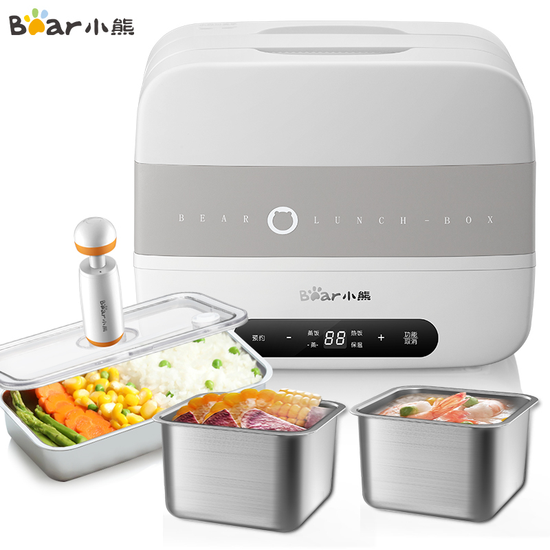 小熊(bear) DFH-B15Z7 便携微电脑式预约加热饭盒