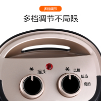 先科(SAST) 取暖器 NSB-210 即开即热 广角送暖 倾倒断电 家用浴室小太阳暖气器速热小型立式迷你暖风机