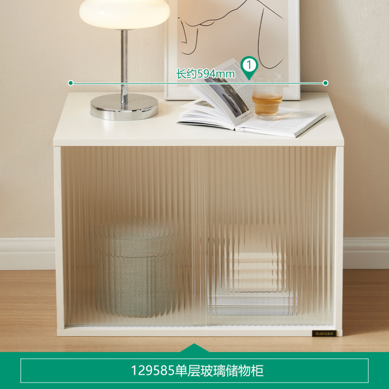 全友家私家居入户鞋架鞋柜家用门口小户型收纳储物置物柜 【单层玻璃款丨米白】储物柜