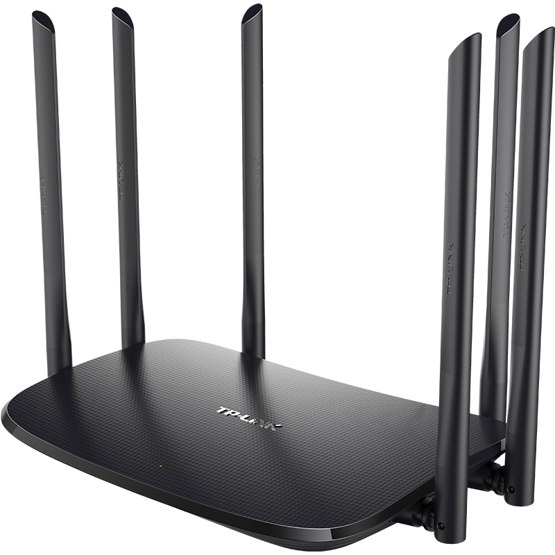 TP-LINK TL-WDR7620 1900M智能11AC双频高速无线路由器 家用5G 安全稳定 光纤宽带 大户型穿墙