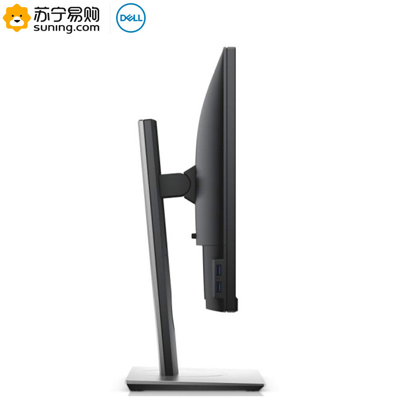 戴尔(DELL) P2317H 23英寸旋转升降IPS屏电脑显示器(带DP线)高清大图