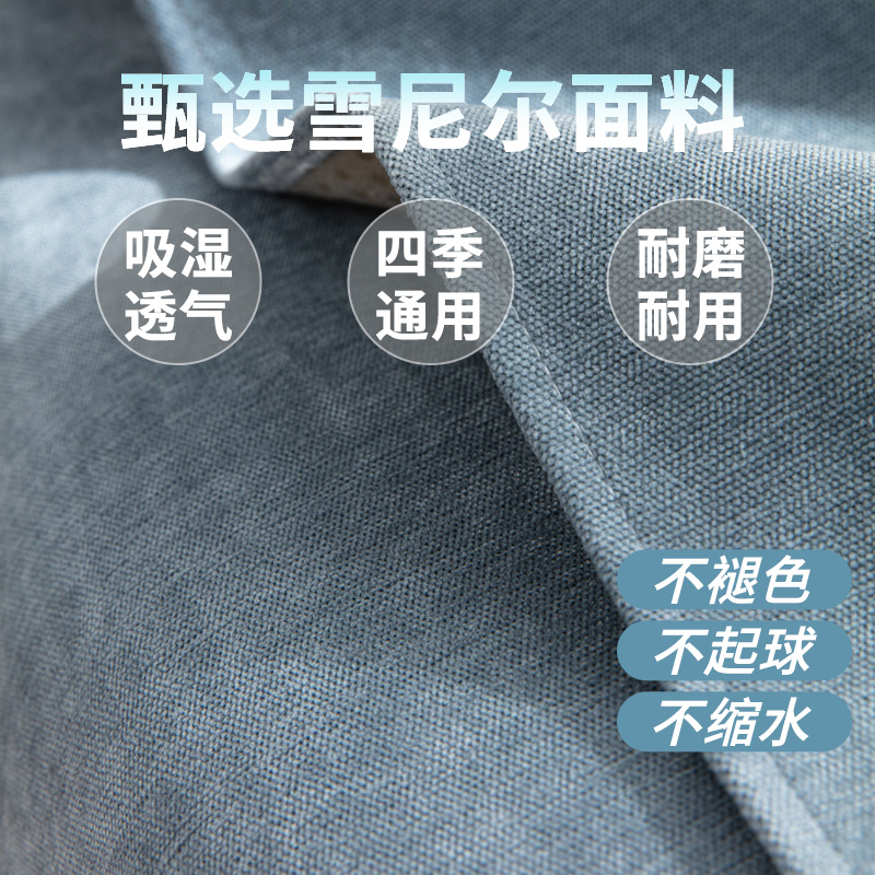 幸福派 四季可用沙发垫套装防滑沙发坐垫子123组合春夏季沙发垫10色可选布艺雪尼尔北欧简约沙发套罩巾贵妃定制全包支持定制高清大图