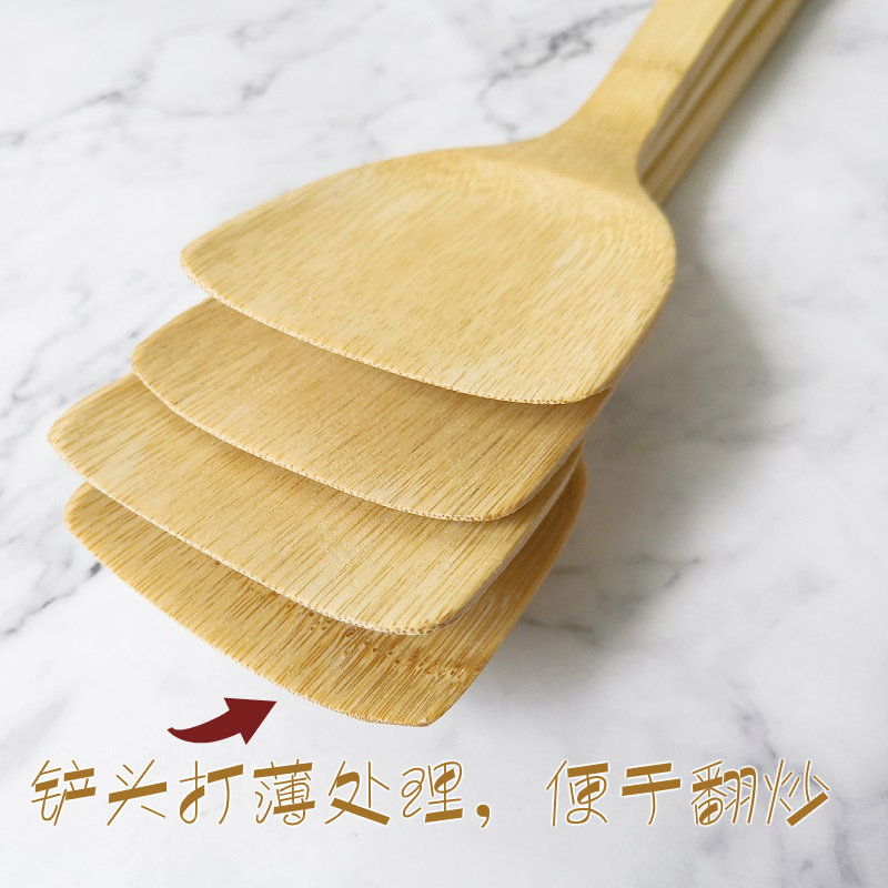 竹铲子不粘锅专用无漆竹锅铲长柄竹木厨具套装竹子锅铲家用炒菜铲 敬平 竹锅铲有弯度送竹锅铲有弯度高清大图