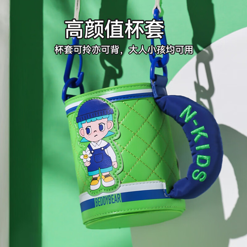 杯具熊 开口笑RT111-600 保温杯 600ml 绿色高清大图