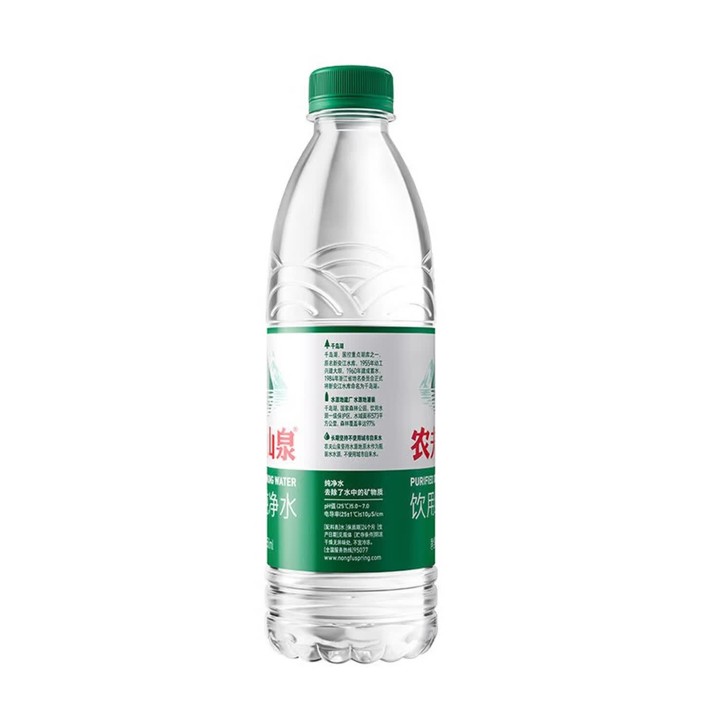 农夫山泉纯净水550ml*24瓶(绿瓶) 起订量:4高清大图