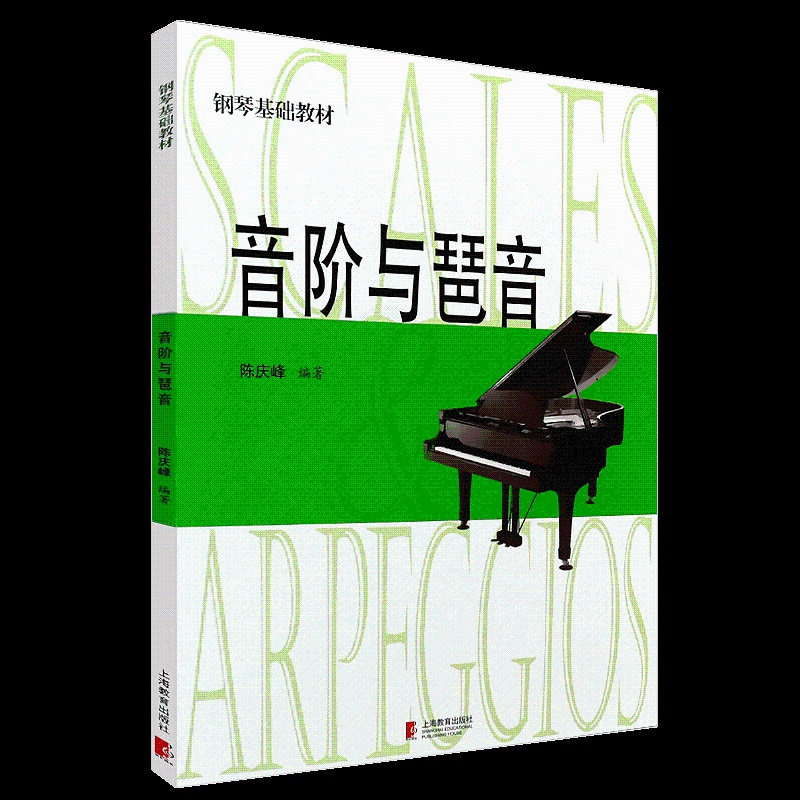 我院多位校友参演华夏节日音乐之夜音乐会预告(图1)