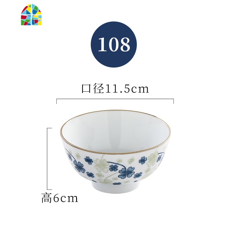 4.5英寸米饭碗景德镇餐具釉下彩陶瓷碗吃饭碗碗家用组合 FENGHOU 108款高清大图