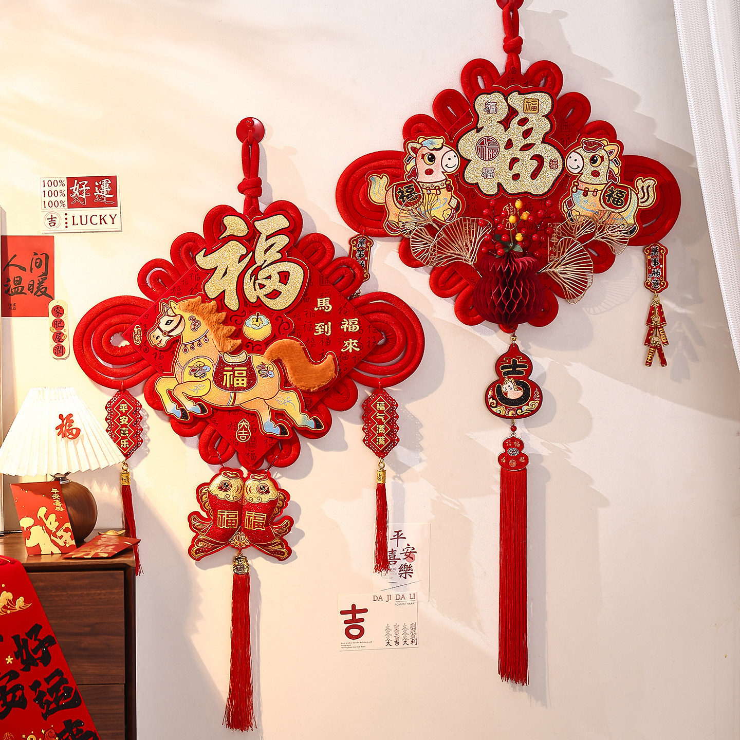 新年中国结福字挂件2026新款马年客厅玄关装饰过年入户门毛绒挂饰40# 尺寸约65*125cm高清大图