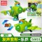 灵动创想帮帮龙出动探险队儿童玩具发声变形5机器人韦斯全套棒 帮帮龙迷你变形经典5款[韦斯+汤姆+乐乒+薇琪+洛奇]送文具