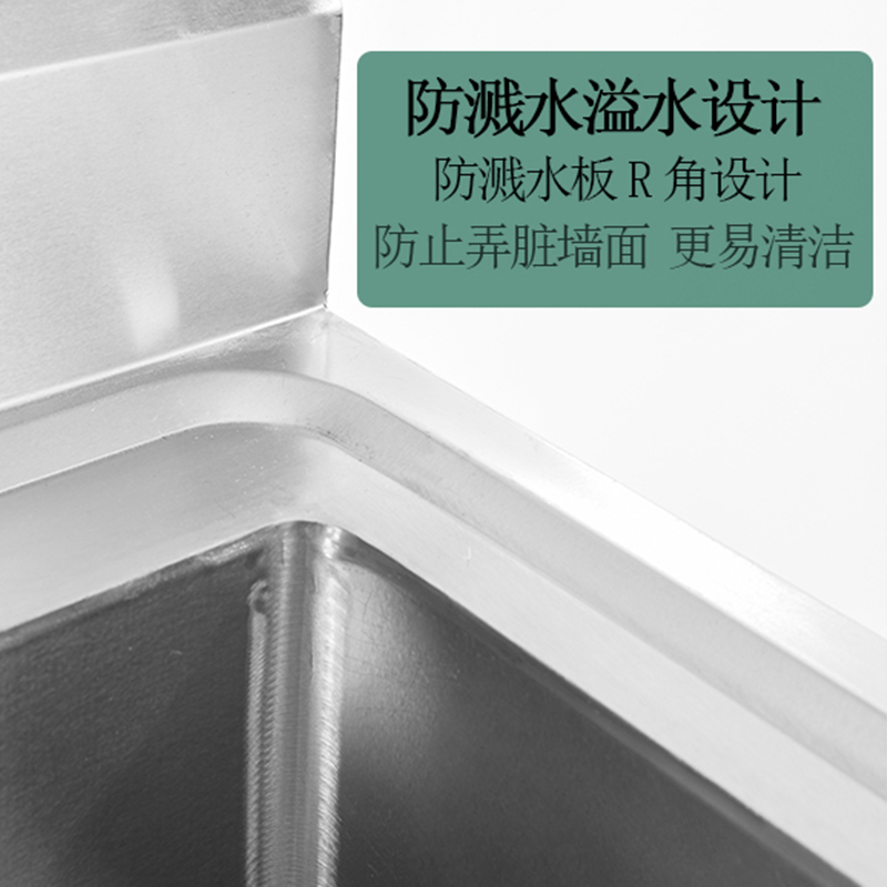 满森(Masain)商用不锈钢水槽水池三槽三星洗菜盆洗碗消毒解冻洗手池带支架子高清大图