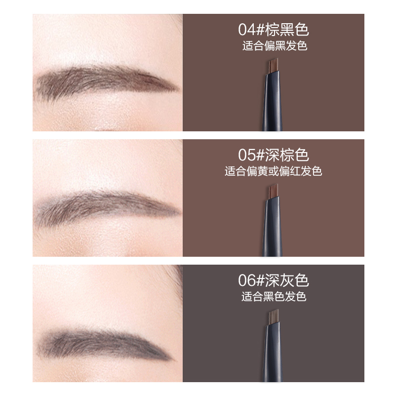 THE FACE SHOP 菲诗小铺 精致自动眉笔 01 浅棕色 0.3g(双头眉笔 眉刷 持久 温和亲肤 不易脱色)