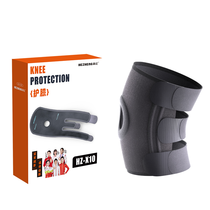 和正护膝双只装 保护髌骨半月板 男女登山跑步篮球羽毛球护膝盖 中老年骑行老寒腿保暖专业运动护具 HZ-X10!